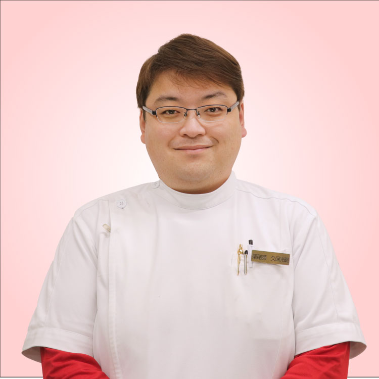 久保薬局について